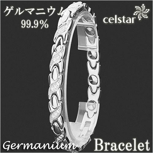 SERENADE 最高級品質 ゲルマニウム ブレスレット アクセサリー 健康 レディース プレゼントにも最適 ゴルフ 肩こり 健康 ギフト