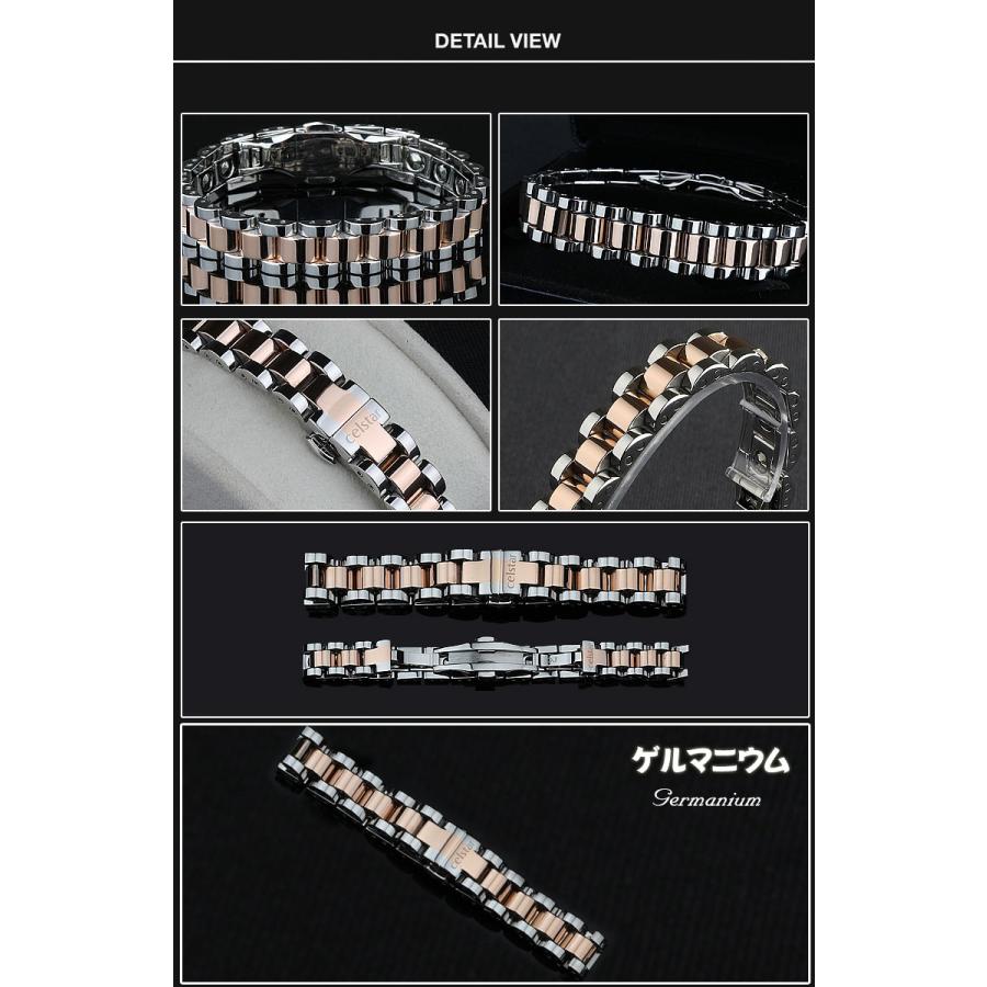 BOLERO 最高級品質 ゲルマニウム ブレスレット アクセサリー  健康 メンズ プレゼントにも最適 ゴルフ 肩こり 健康 ギフトの画像