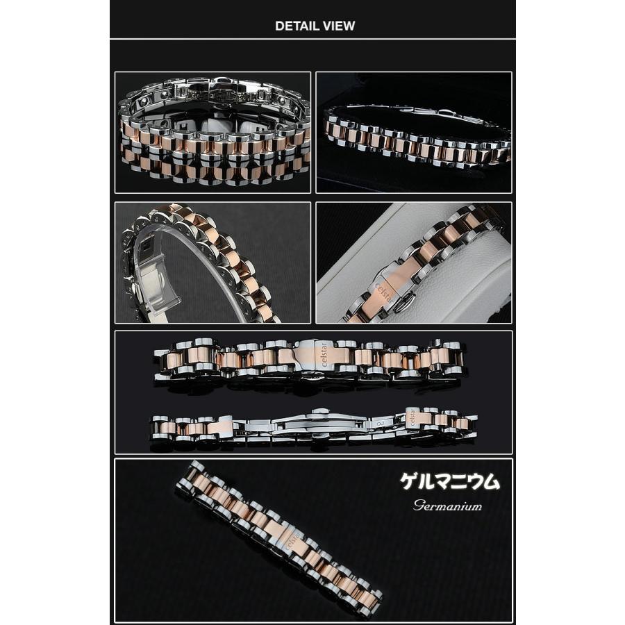 BOLERO 最高級品質 ゲルマニウム ブレスレット アクセサリー  健康 レディース プレゼントにも最適 ゴルフ 肩こり 健康 ギフトの画像