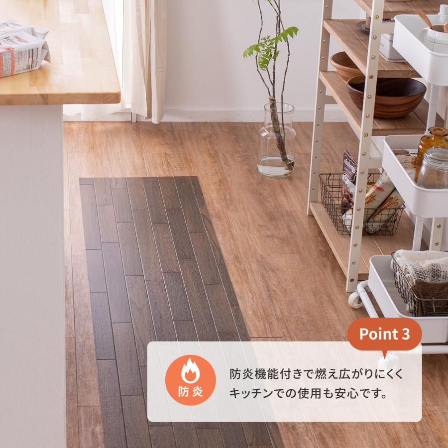 ダイニングラグ 撥水 拭ける おしゃれ ダイニングマット 床暖房 クッションフロア 182×300cm ダイニングカーペット 水拭き 木目 ヘリンボーン 大理石 タイル_3