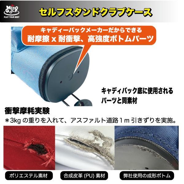 フード付き セルフスタンドバッグ クラブケース ゴルフバッグ : ユニコ