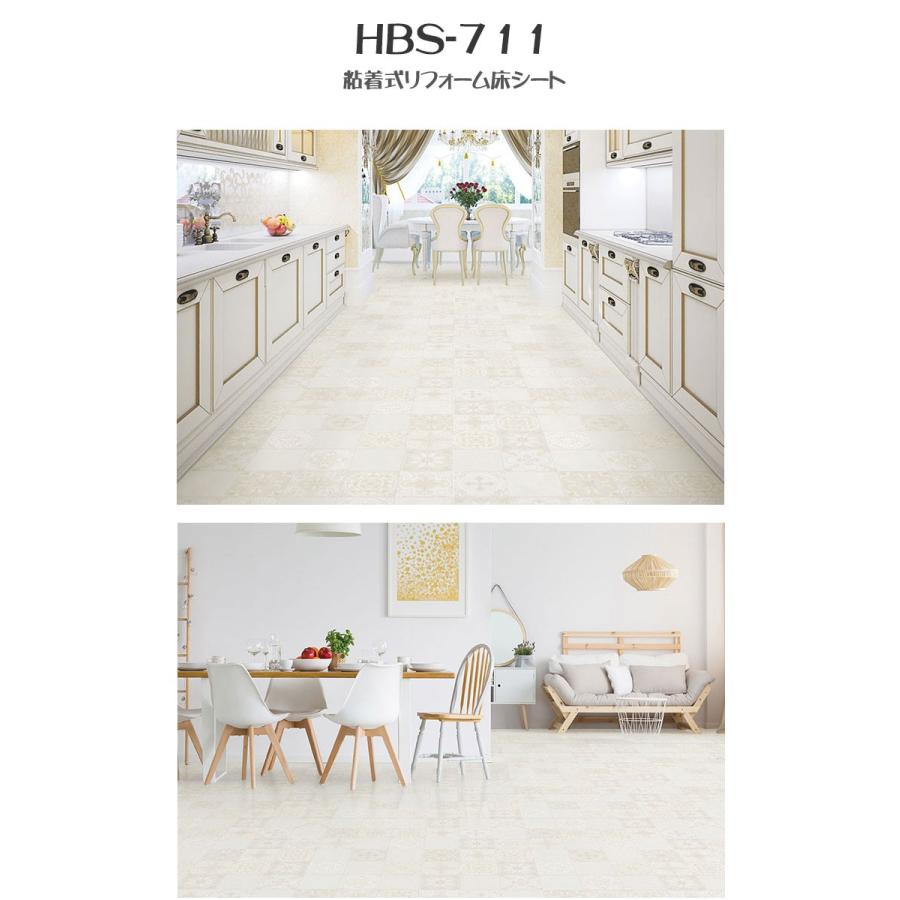 床シート 幅1mx長さ1ｍ 貼ってはがせる フロアシート 床 リメイク シート 大理石 防水 玄関 シール 床 シールタイプ 木目 リフォーム 玄関 インテリア 賃貸 Hbs001 ユニコ 通販 Yahoo ショッピング