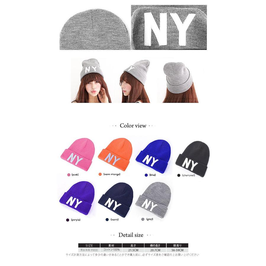 NY ロゴ 刺繍 ニット帽 キャップ ビーニー ニット サマー ヒップホップ