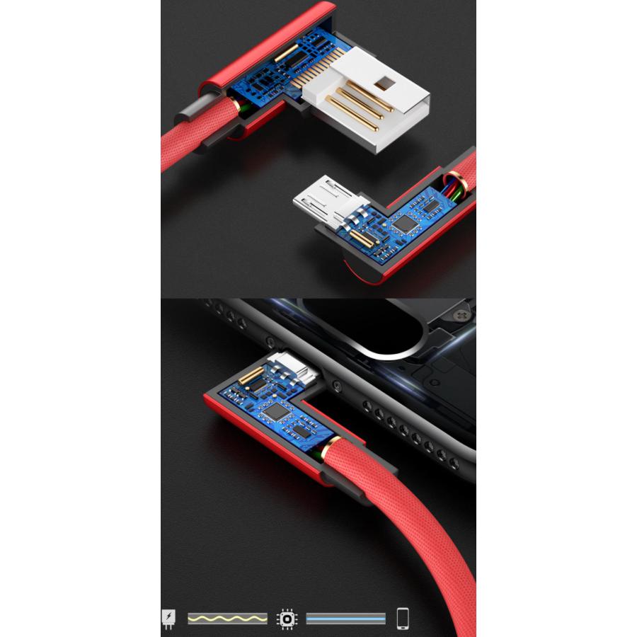 2M iPhone Micro USB タイプ-C L字型 急速充電 ケーブル データ転送 microusb タイプc コネクタ スマホ 充電ケーブル iPhone Android スマートフォン｜i-uniko｜04