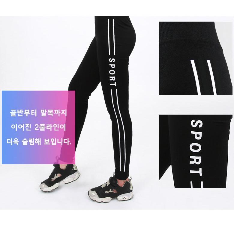 エアロビクス 女性 レディース スポーツ レギンス ランニングレギンス