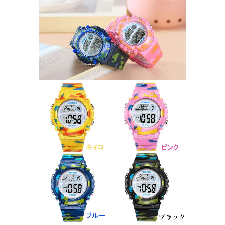 住所 過度に オーチャード 腕時計 女の子 小学生 デジタル Italian Sorriso Jp
