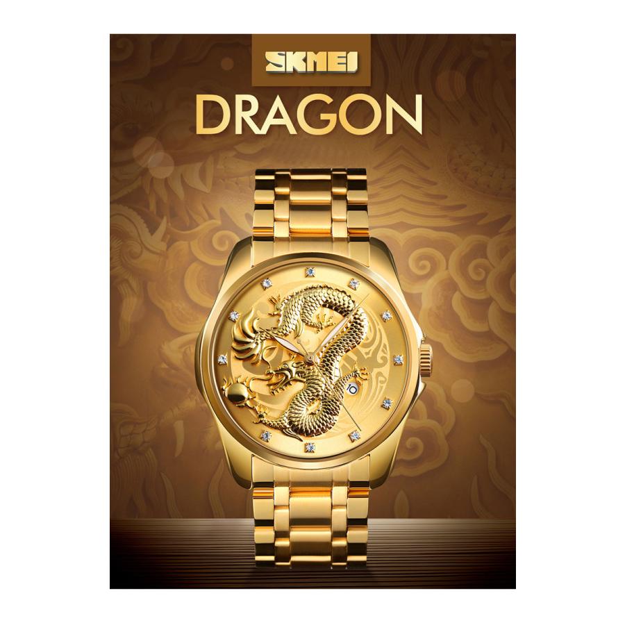 SKMEI 竜 ドラゴン  腕時計 時計 ファッションウォッ ファッション メンズ  オシャレ ゴールド｜i-uniko｜02