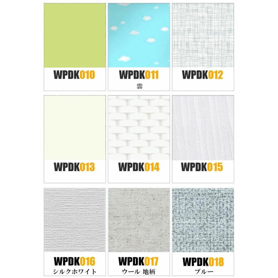 壁紙 クッションシート 1m X 1m 厚さ5mm 断熱 アルミ 壁紙シール のり付き リメイクシート アルミシート 保冷保温効果 結露防止 カビ防止 吸音 子供部屋 Wpdk801 ユニコ 通販 Yahoo ショッピング