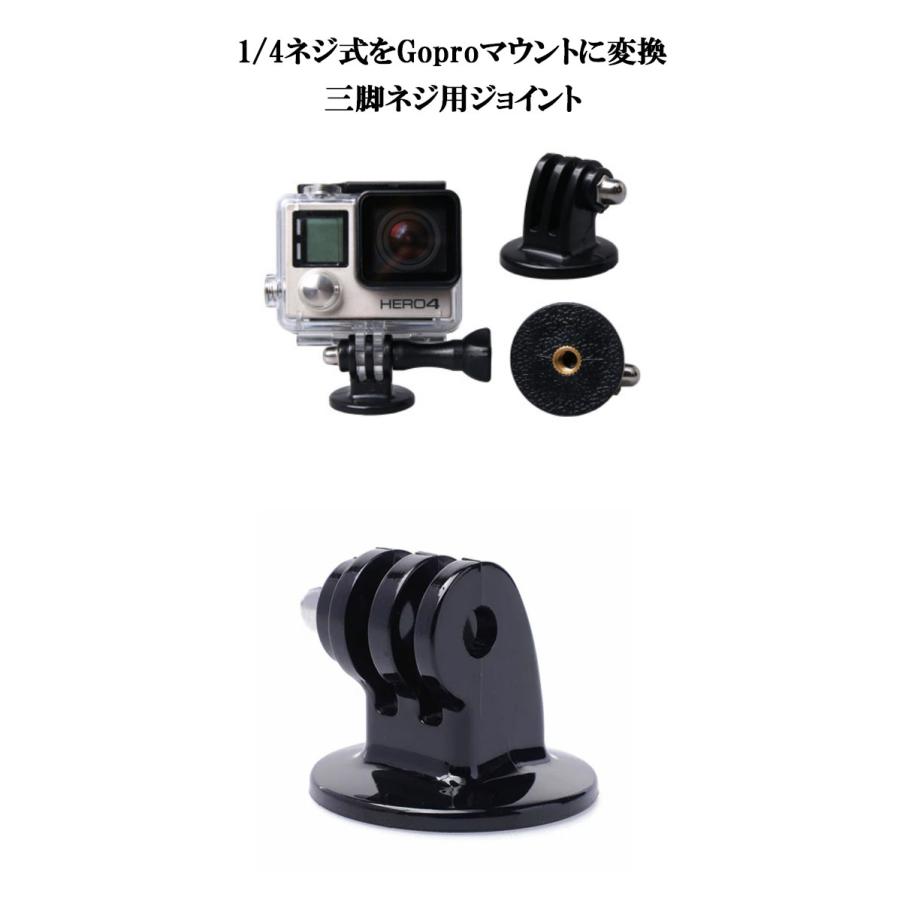 GoPro silver7 一部部品付き 31Zx+U3l7IL._AC_UF350,