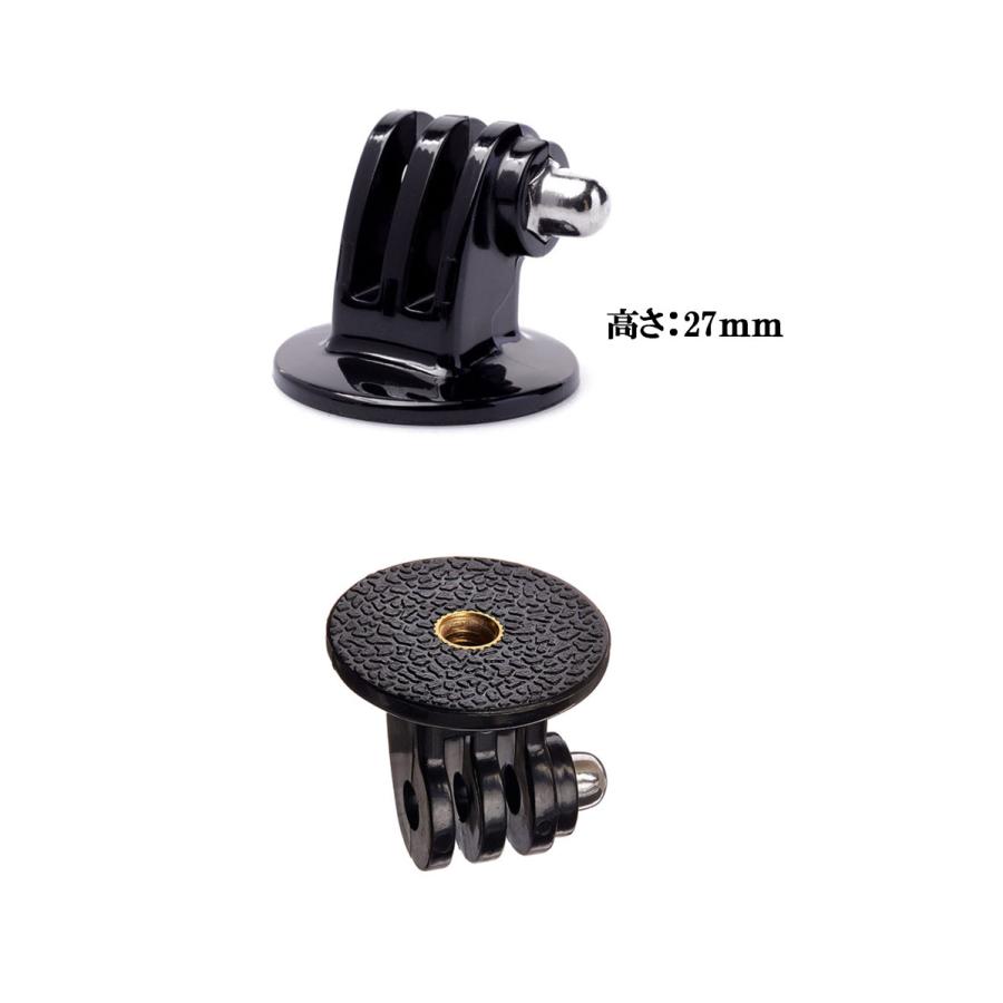 GoPro ゴープロ アクセサリー 三脚 ネジ 用 フィンガー ジョイント