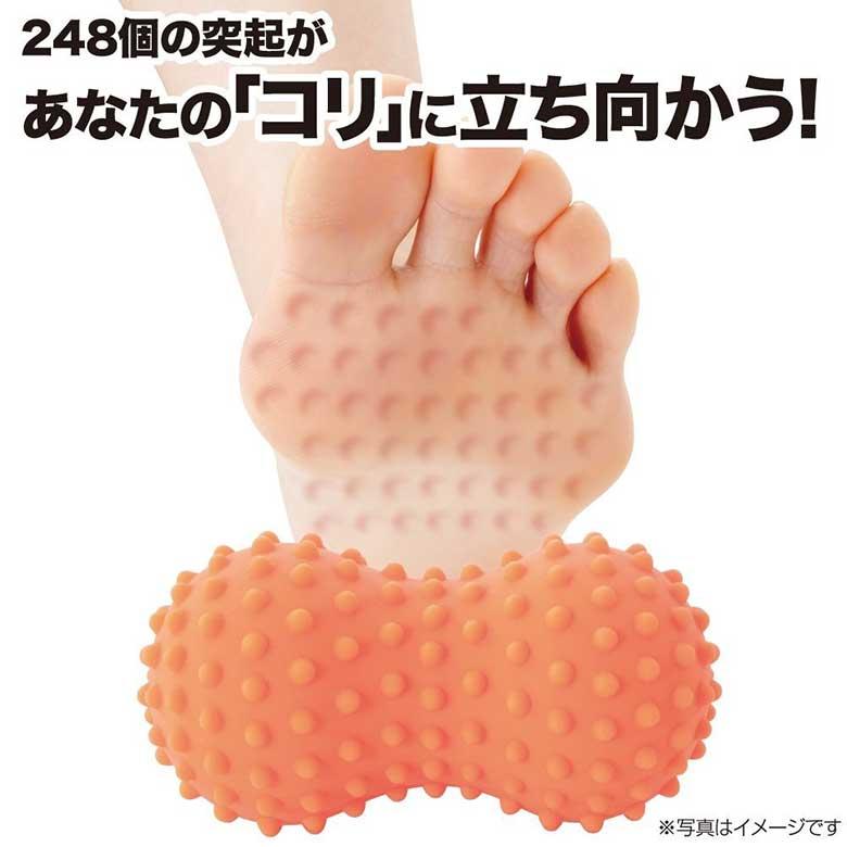 激ツボール 激つぼーる ツボ押し ツボ ツボ刺激 腹筋 首 肩 足 足裏 指 