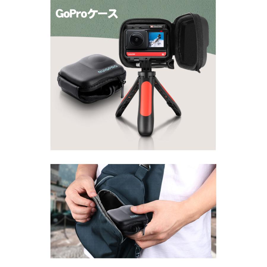 GoPro HERO11 HERO10 HERO9 用 保護ケース 防塵 衝撃吸収 セルカ棒取り外し不要 GoPro用アクセサリー ゴープロ ヒーロー11 ヒーロー10 ヒーロー9 ミニケース｜i-uniko｜02