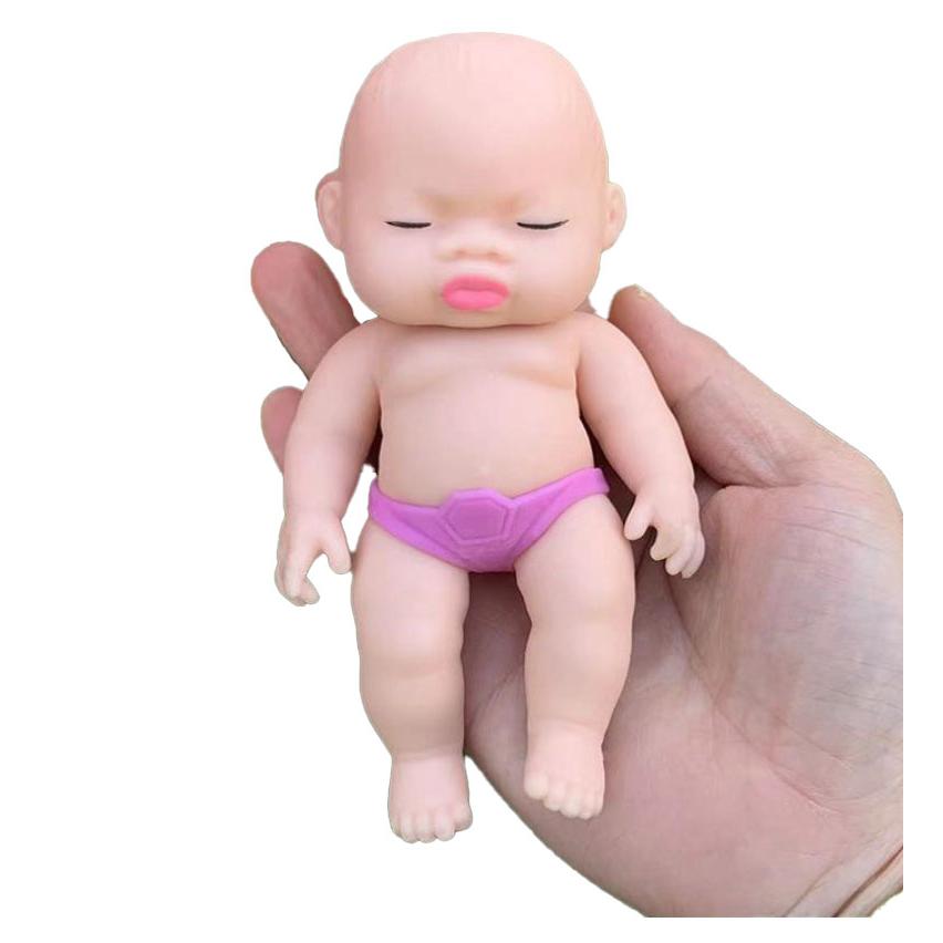 アグリーベイビーズ スクイーズ 赤ちゃん ストレス解消 人形 おもちゃ