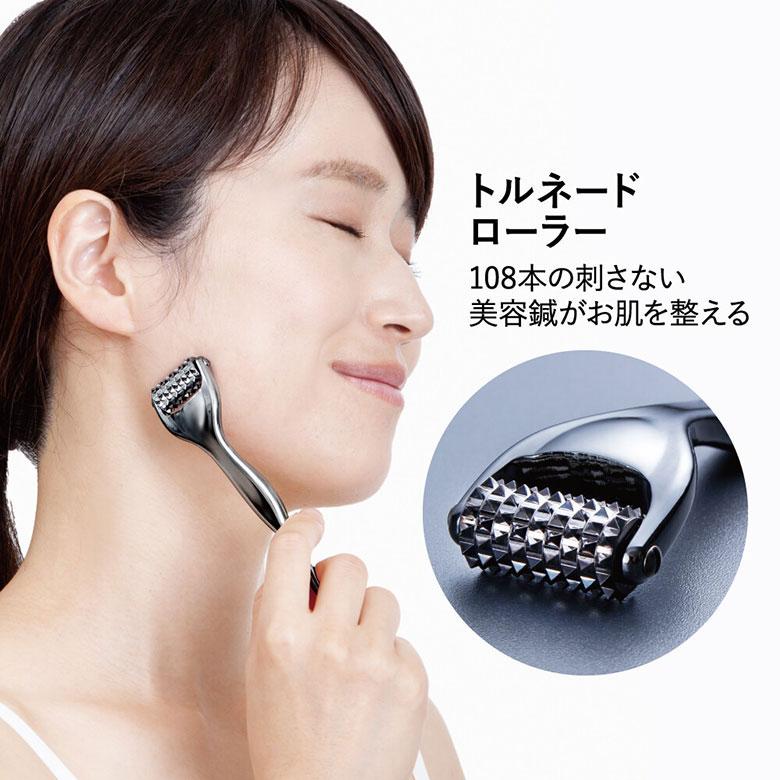 熱伝導 トリートメント ローラー ブラック 美顔ローラーフェイスケア