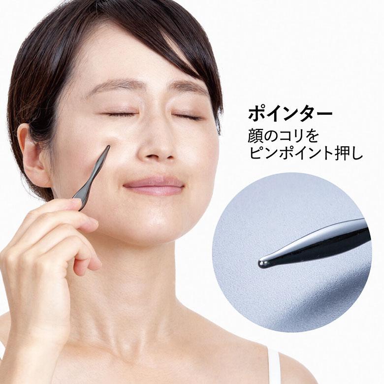 熱伝導 トリートメント ローラー ブラック 美顔ローラーフェイスケア