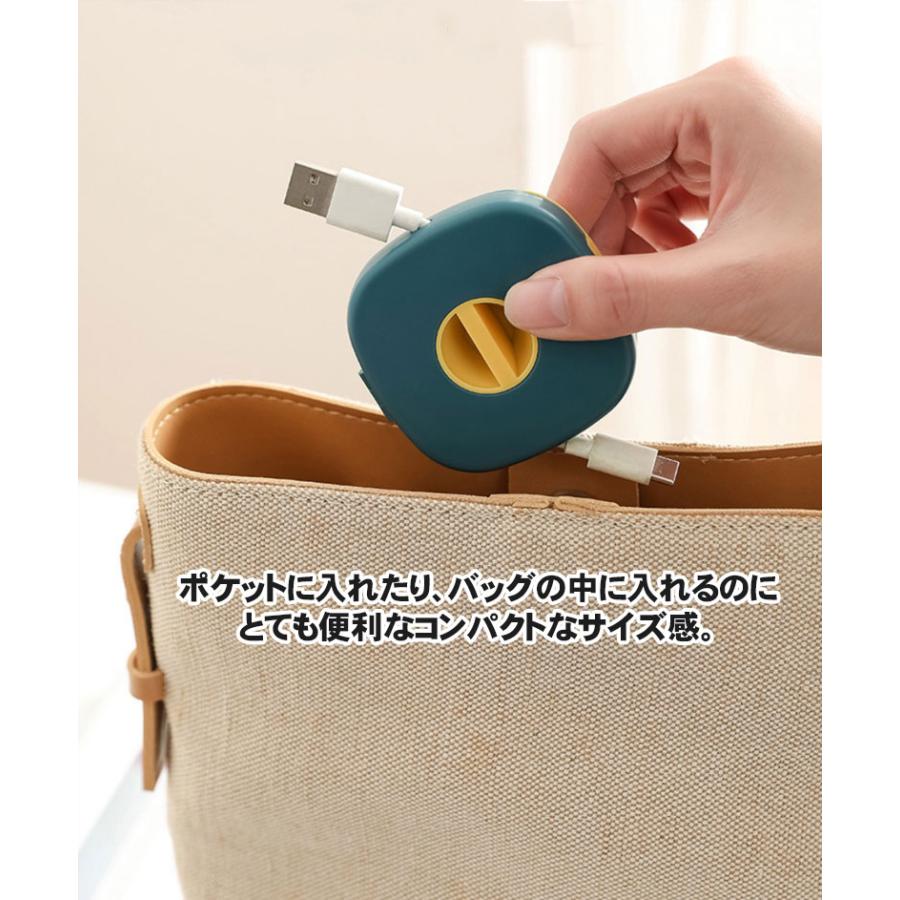 ケーブルホルダー 収納ケース 巻き取り コードリール スマホホルダー