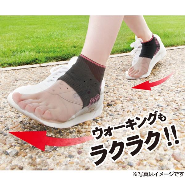 メール便送料無料 かかと衝撃綿混クッションサポーター 1足組 2枚入り かかとクッション 靴下 かかとサポーター|i-uniko|03