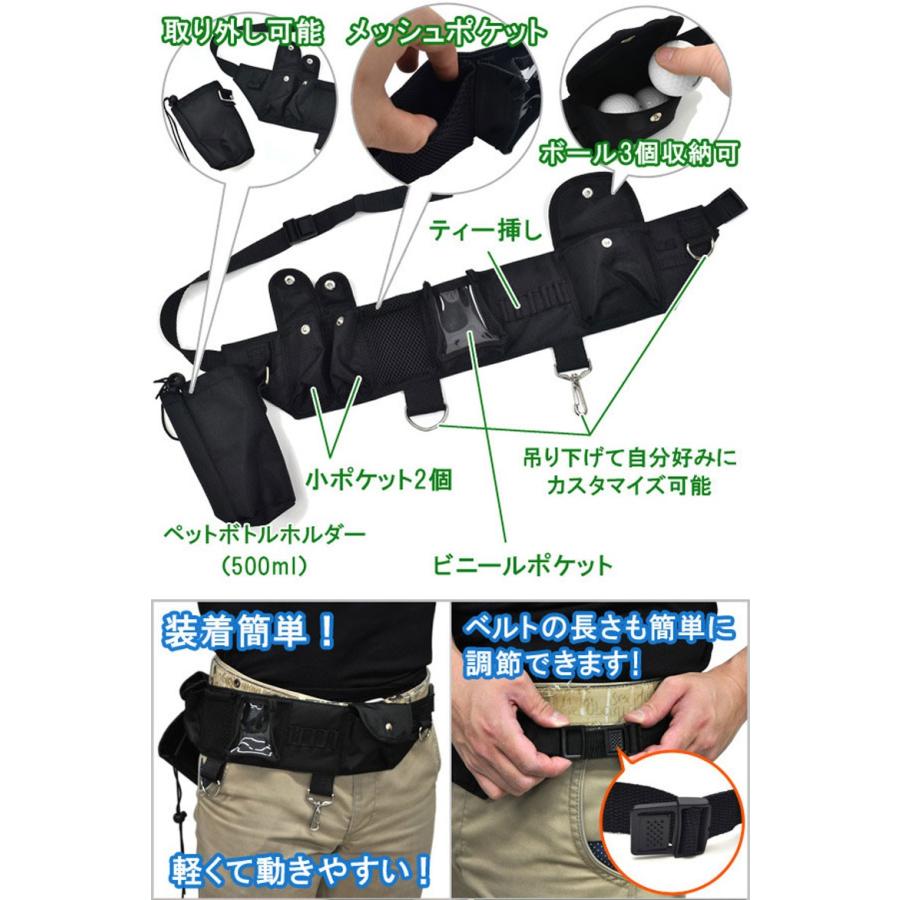 ゴルフ用 多機能 ウエストポーチ ボール ティー グリーンフォーク マーカー 収納 小物入れ ウエストポーチ 軽量 簡単装着 プレーに集中できる ゴルフグッズ Za423 ユニコ 通販 Yahoo ショッピング
