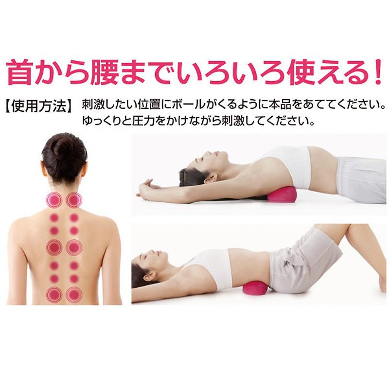 マッサージ マッサージ器 首 コリほぐし スマホ パソコン 指圧 首 腰 ストレッチ 筋肉 ほぐし 頚椎 指圧ボール内蔵クッション ツボレッチ Za612 ユニコ 通販 Yahoo ショッピング