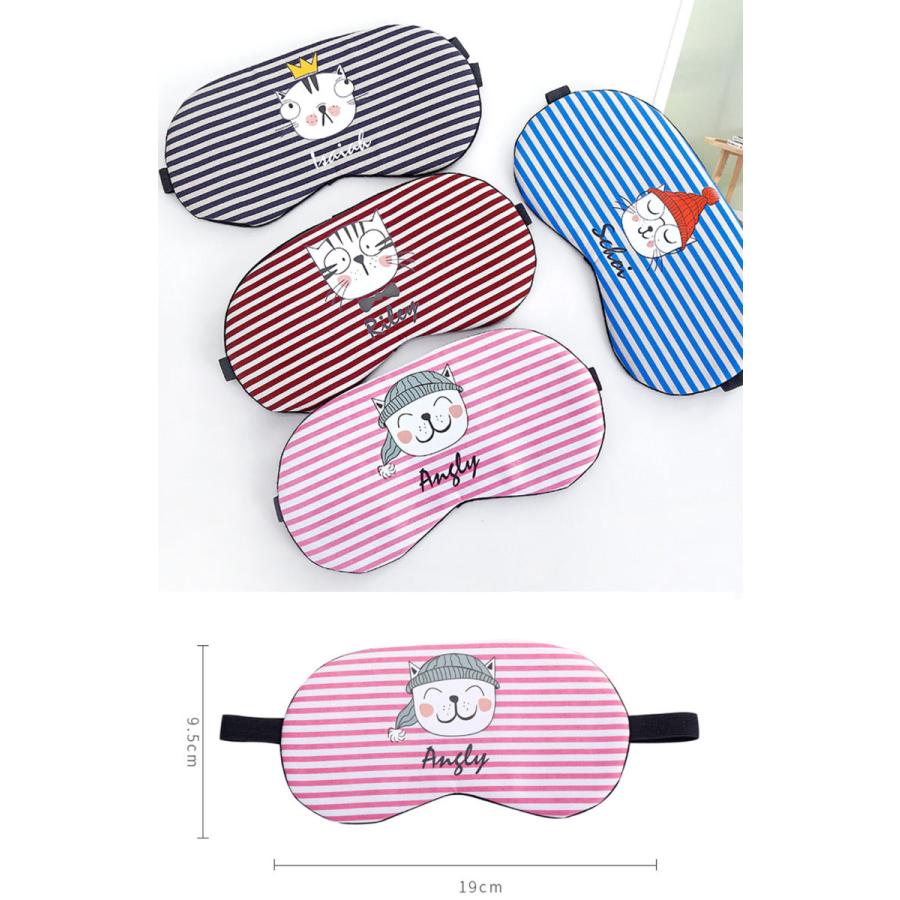 温冷タイプ 睡眠 アイマスク 軽量 旅行 疲れ目 繰り返し 温感 かわいい 安眠 レンジ 卸直営 おもしろ ホット 冷感 キャラクター