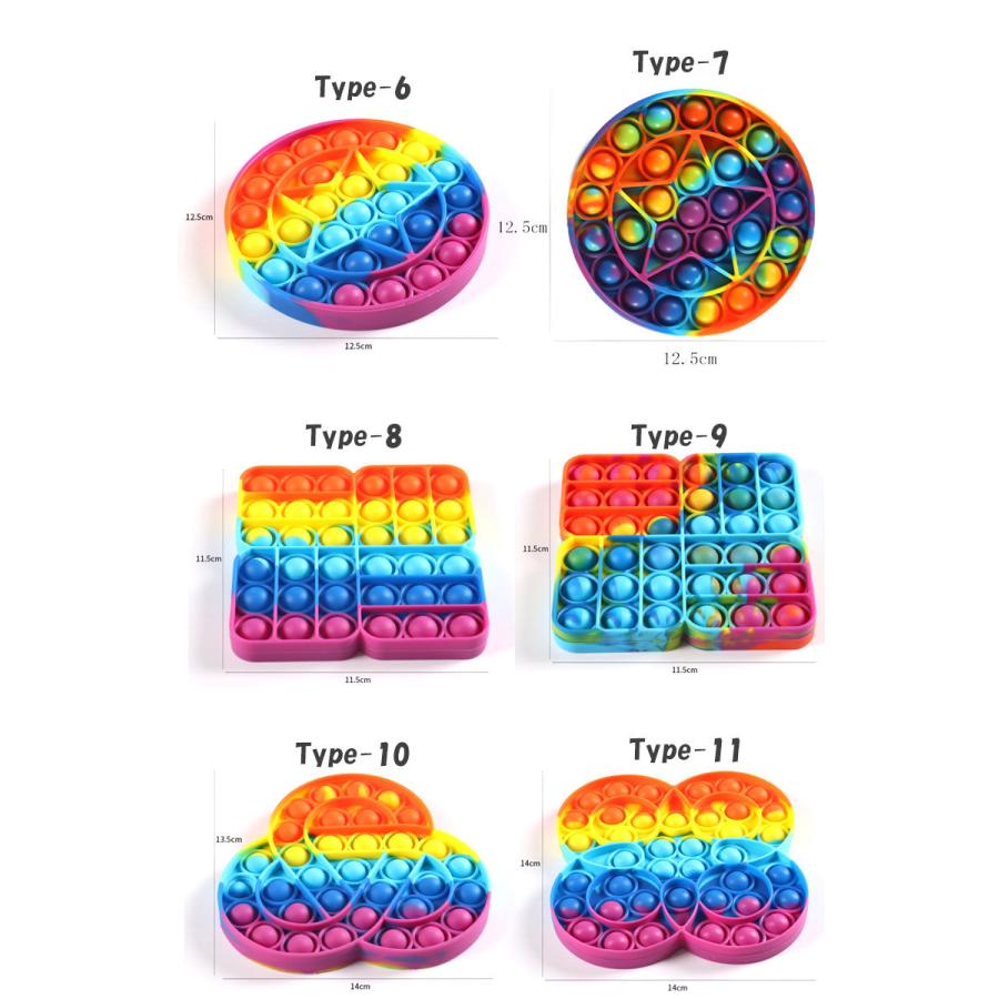 プッシュポップ 知育 ストレス解消 プッシュポップポップバブル感覚