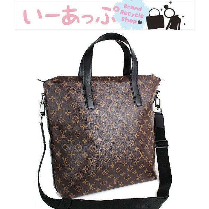 送料込 ルイ ヴィトン ビジネスバッグ キタン M403 ショルダーバッグ 書類かばん トートバッグ モノグラムマカサー 美品 L196 L196 イーアップ店 通販 Yahoo ショッピング 安い購入 Lespakigali Com