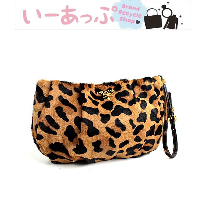 BOTTEGA VENETA◇ポーチ/アーモンドティーン/ポーチ/レザー/BEG