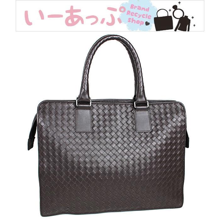 品質保証 イーアップ店ボッテガヴェネタ トートバッグ ビジネスバッグ