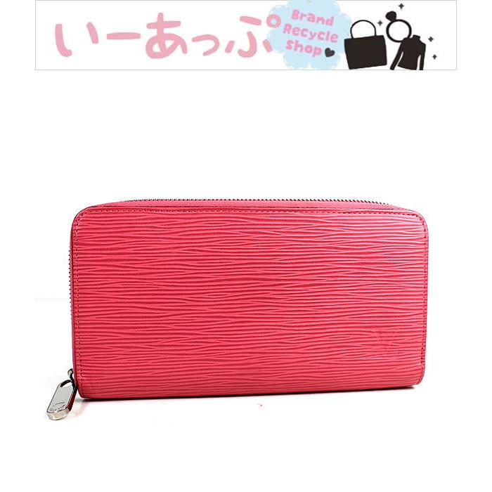 セール最安値 ルイヴィトン N487 N487ならショッピング ランキングや口コミも豊富なネット通販 更にお得なpaypay残高も スマホアプリも充実で毎日どこからでも気になる商品をその場でお求めいただけます ファッション エピ 美品 ジッピーウォレット ラウンド