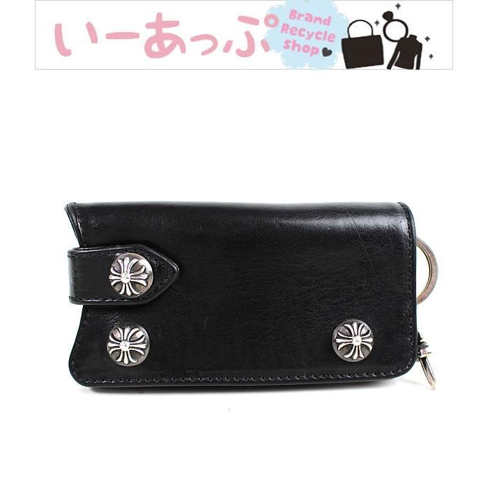 2022正規激安】 イーアップ店クロムハーツ キーリング キーケース 美品