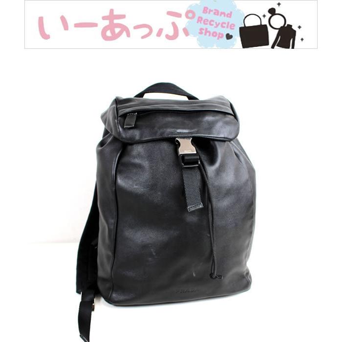 無料長期保証 プラダ リュック ブラック バックパック Prada 黒 B9462 レザー O60 Seal限定商品 Klientsoft Com