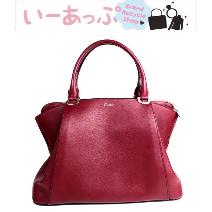カルティエ Cドゥ トートバッグ ハンドバッグ ショルダーバッグ　２WAY　美品　ボルドー　o604