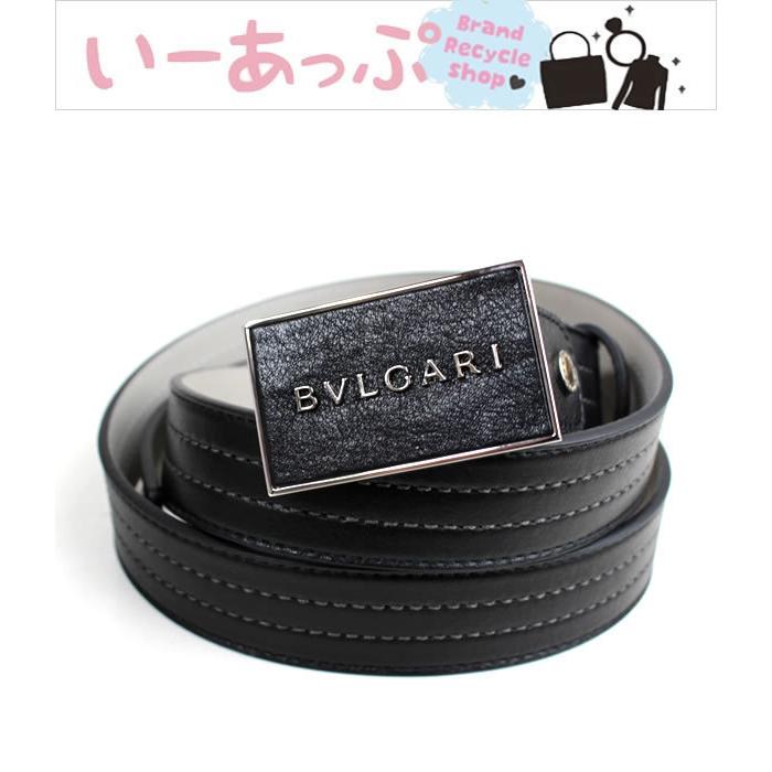美品✨ブルガリ　ベルト　アショーマ　シルバーバックル　メンズ　黒 メンズ 美品✨ブルガリ ベルト アショーマ シルバーバックル メンズ 黒