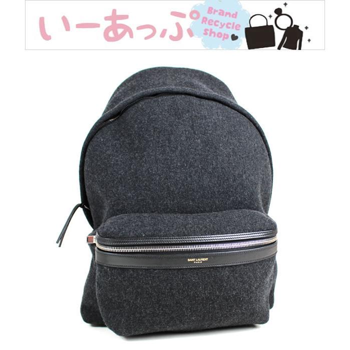 サンローラン リュック バッグ グレー メンズファッション 灰色 新品同様 バッグ 美品 ナップサック 美品