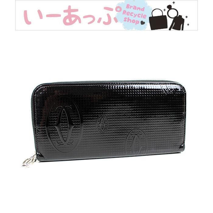 犬用品 TRIZA 犬用サプリメント 3パック