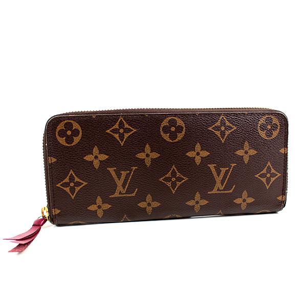 Louis Vuitton 二つ折り財布 ダークブラウン/ボルドー セール中LOUIS VUITTON 二つ折り財布 ダークブラウン ボルドー