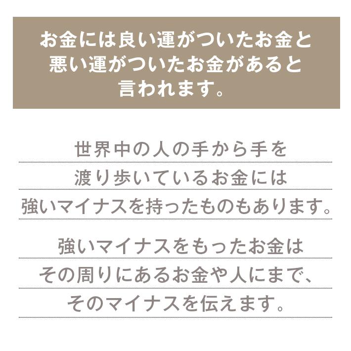 パワーストーン 浄化 初えびす の気入り 福呼び石 天然石 水晶 さざれ さざれ石 金運 アップ :9101211832:パワーストーン ブレス I WISH - 通販 - Yahoo!ショッピング パワーストーン 浄化 初えびす の気入り 福呼び石 天然石 水晶 さざれ さざれ石 金運 アップ :9101211832:パワーストーン ブレス I WISH - 通販 - Yahoo!ショッピング