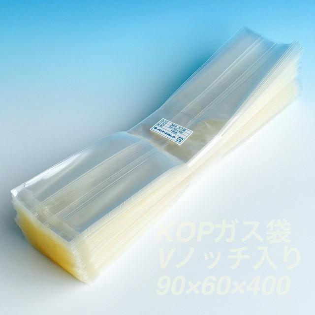 KOP 90×60×400 mm（500枚） KOPバリアガゼット袋 脱酸素剤対応袋 防湿透明袋 福重｜i-yota｜02