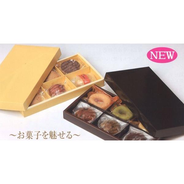 B11820 ローギフト ブラウン ３号（100枚）80×300×35mm パッケージ中澤/焼き菓子ギフト函の画像