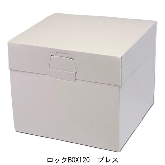 A67220 ロックBOX120【プレス】160（4.5寸用）（100枚）160×160