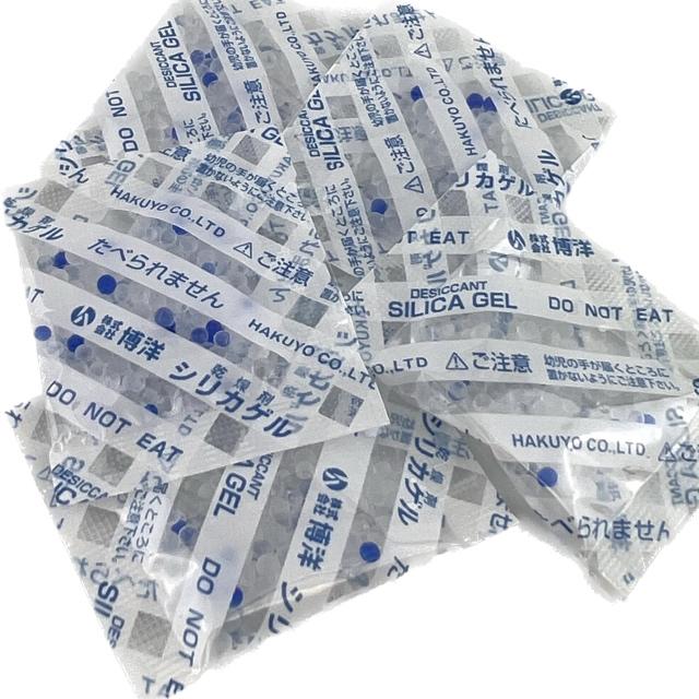前年実績が必要】シリカゲル S-2（2g×4,000個）シリカゲル乾燥剤 食品