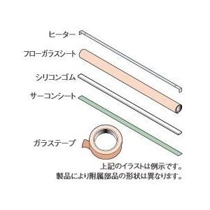 39773A 補修セット FA-300-10WK用（組紐ヒーター線付属） 39773A(富士インパルス・部品)_2