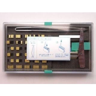 ブランド登録なし - （旧機種用）54011 金管楽器型仕掛ける(２列)(締め高53個)HP-362-N2/FEP-N2/FEP-os-N2/HP-362-N1/HP-361/FEP-N1/FEP-os-N1などに相応う(富士活動電位) その他キッチン、日用品、文具-キッチン、日用品、文具