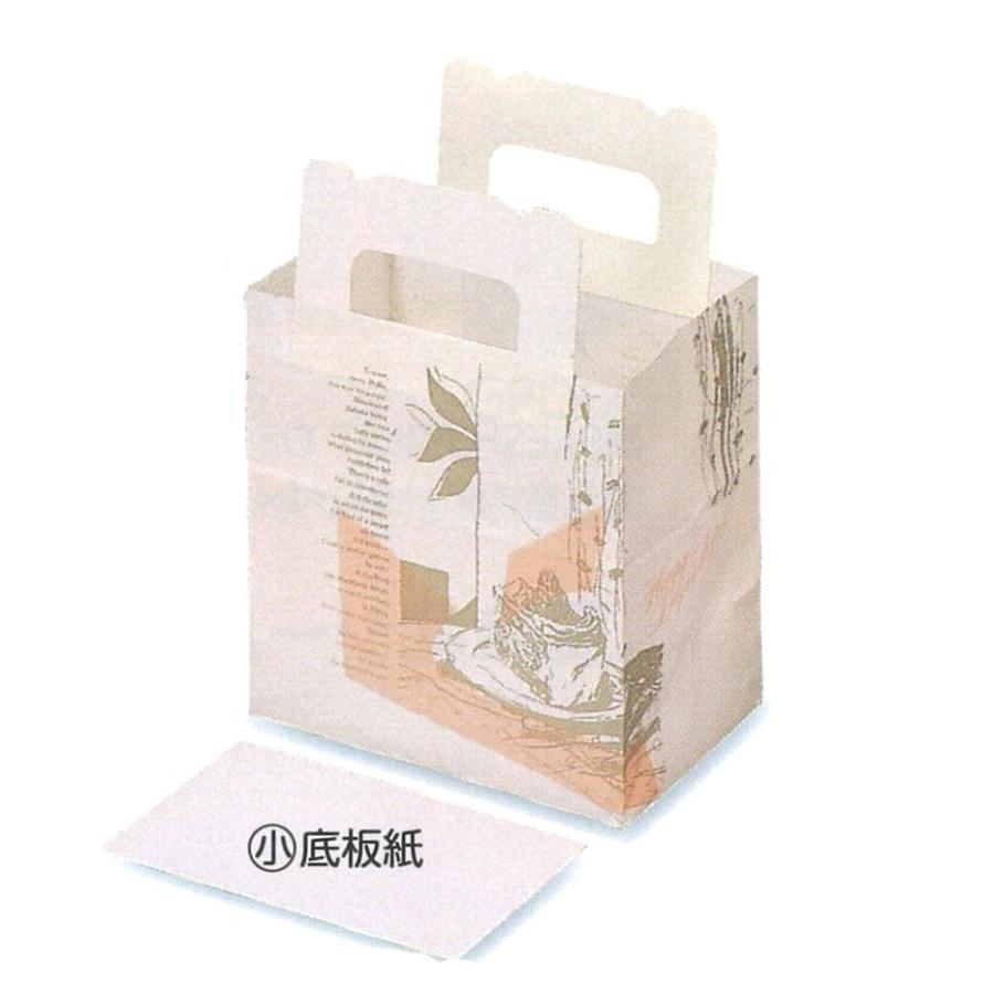 A90120 ショート袋 コラージュ(小)（800枚）底板紙付 ケーキ袋 87×148×150mm ケーキ和菓子用 手提げ袋 パッケージ中澤