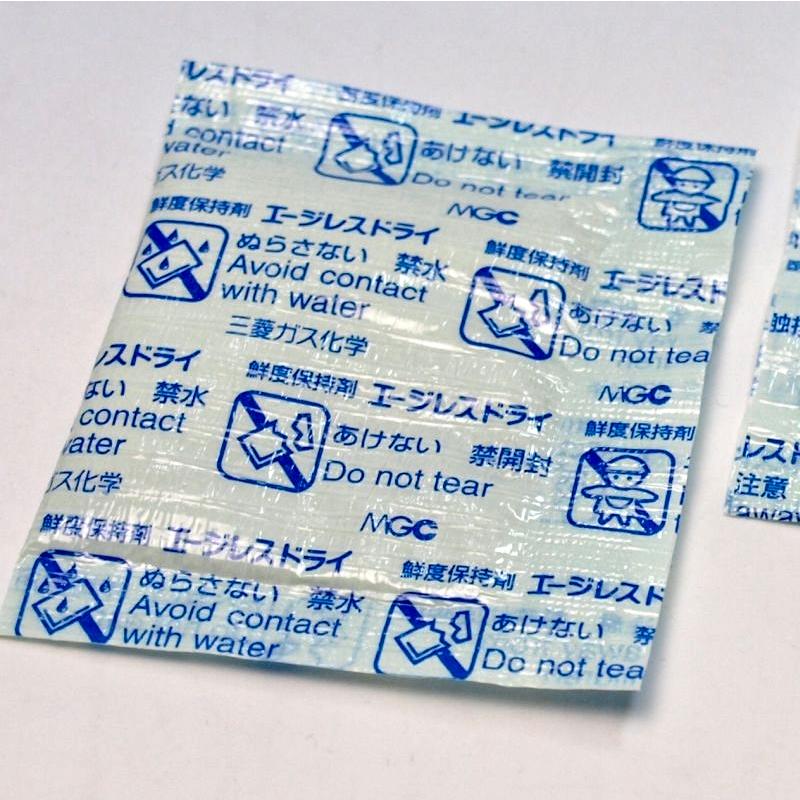 ADN-1 エージレスドライ（1g×8,000個）石灰乾燥剤 45×30mm 業務用 三菱