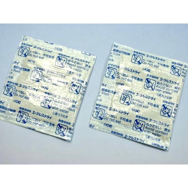 ADN-1 エージレスドライ（1g×8,000個）石灰乾燥剤 45×30mm 業務用 三菱