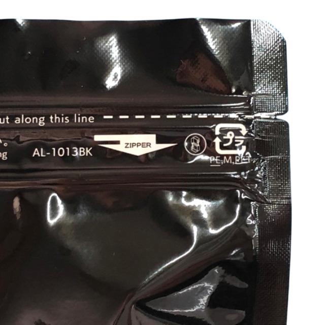 ラミジップ AL-1013BK (黒)（2,000枚）32＋130×100＋30mm（底