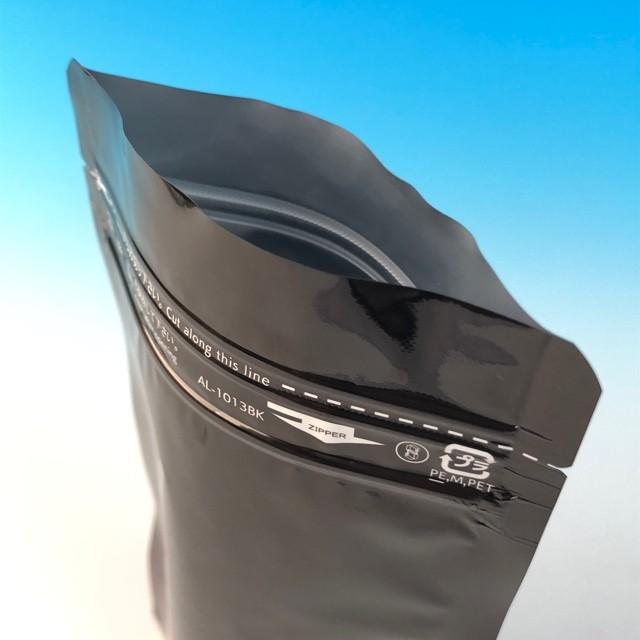 ラミジップ AL-1013BK (黒)（2,000枚）32＋130×100＋30mm（底