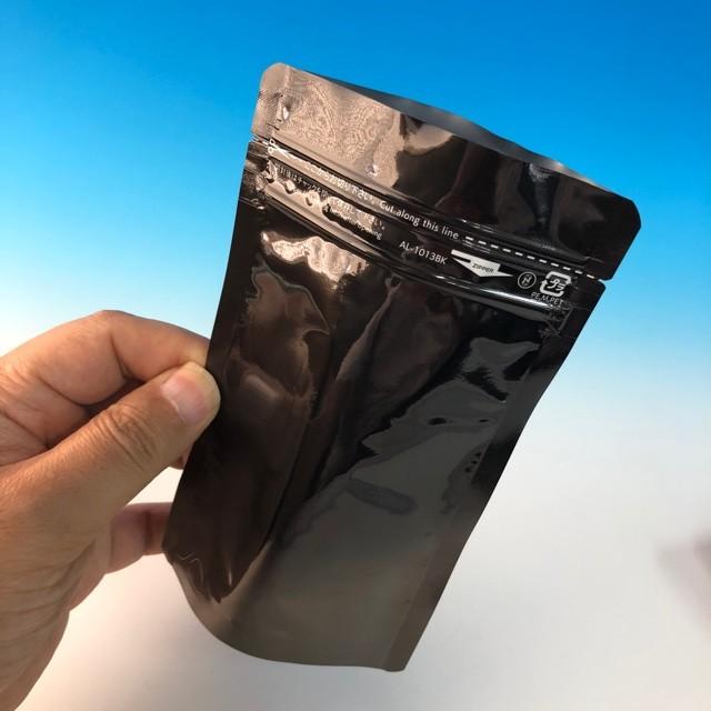 ラミジップ AL-1216BK (黒)（1,200枚）32＋160×120＋35mm（底