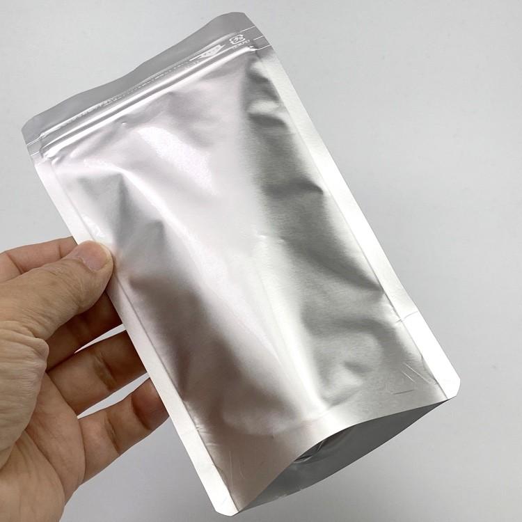 ラミジップ AL-11（1,300枚）170×110＋33mm（底）セイニチ チャック付